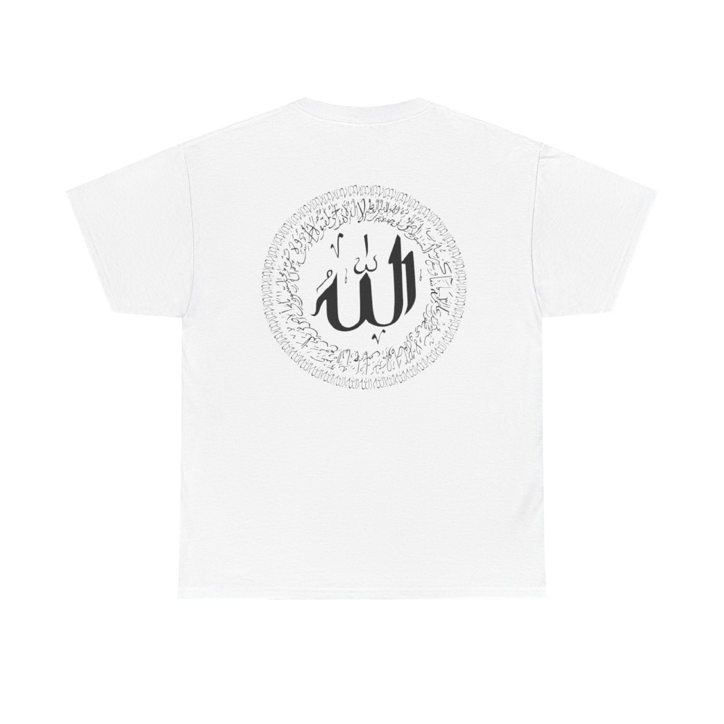 Fear Allah Tee