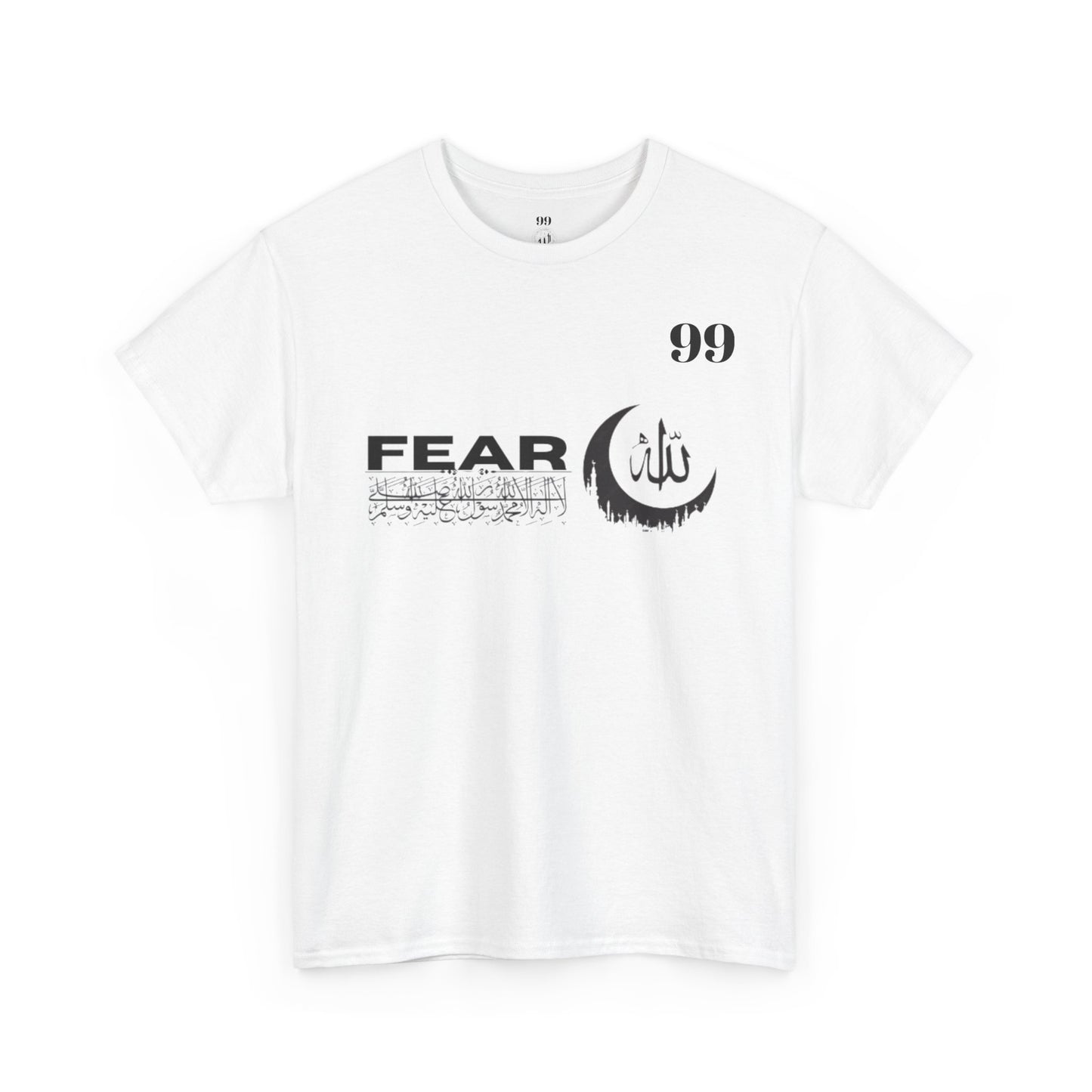 Fear Allah Tee